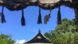 ダイソーの近く