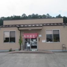 お店です