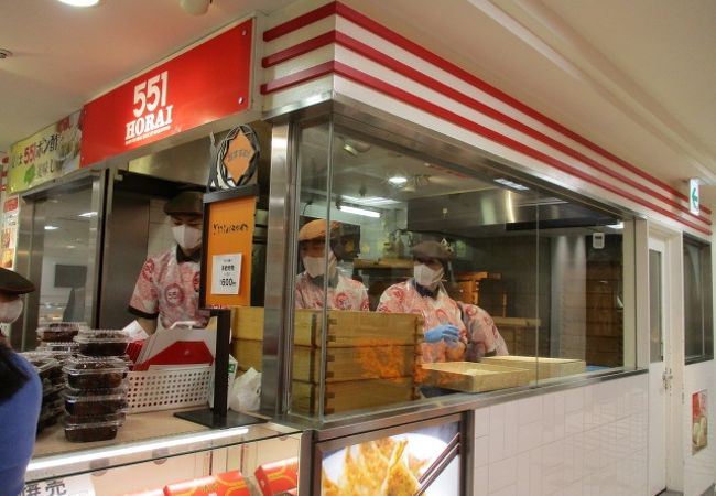 551蓬莱 京都大丸店 クチコミ アクセス 営業時間 京都駅周辺 フォートラベル
