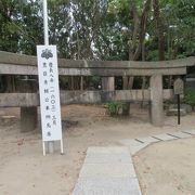 玉造稲荷神社にあります