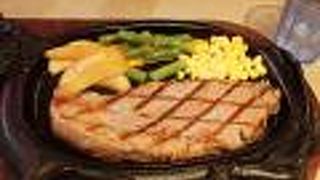 便利な立地、肉はいまひとつ