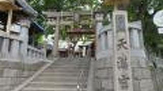 最寄り駅は淡路駅です