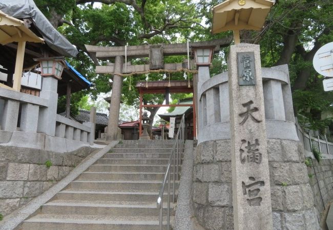 最寄り駅は淡路駅です