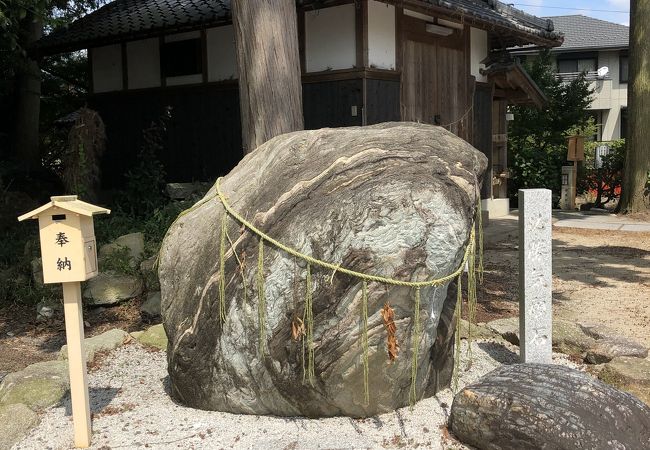 癌封じの神社