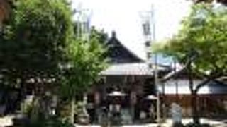 開運出世の大黒天！