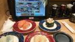 平日の昼過ぎは空いている