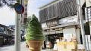 抹茶のソフトを