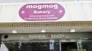 宇治橋通りのパン屋さん