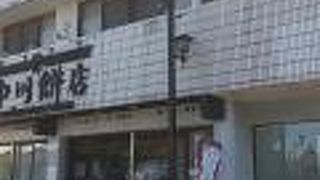 駐車場さえあれば