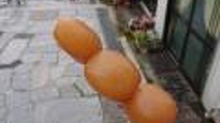 味のしみた玉こんにゃく