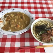 そばも美味いがカレーも美味い！