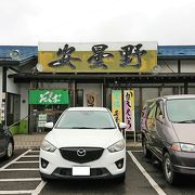 思いがけず、ソバが旨い！