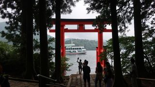 平和の鳥居 By Sukeco 平和の鳥居のクチコミ フォートラベル