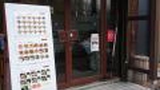 創作おにぎりが大人気