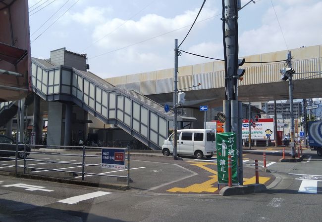 円行寺口駅
