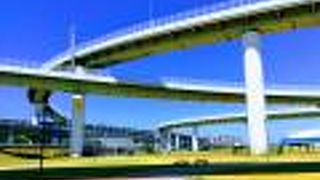 書かれている住所は大阪府営りんくう公園の事務所