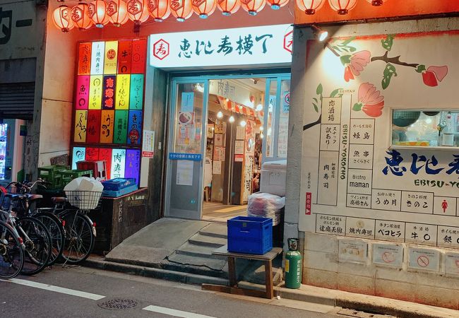 いろは寿司 中目黒目黒川沿い店 クチコミ アクセス 営業時間 中目黒 祐天寺 フォートラベル
