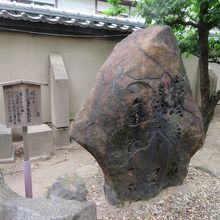 達筆で書いてあります