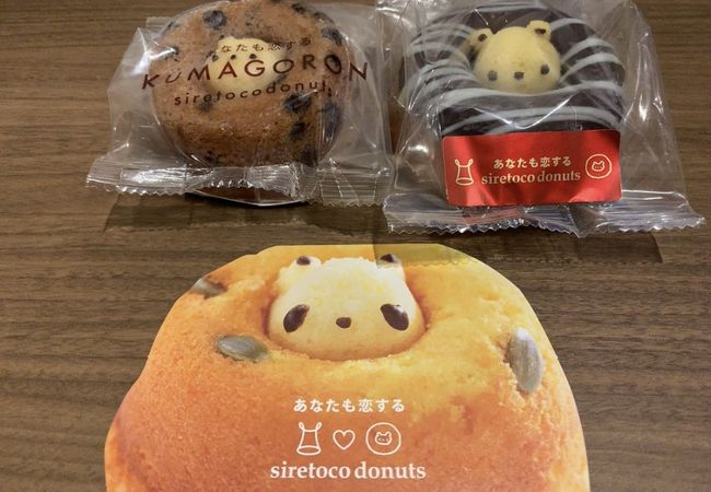 シレトコファクトリー 東京駅京葉ストリート店 クチコミ アクセス 営業時間 丸の内 大手町 八重洲 フォートラベル