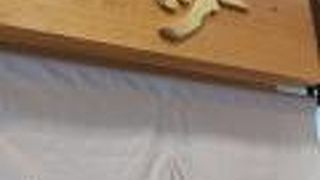 つりや ひみ番屋街店