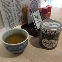 豆入越前茶