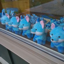 かわいい青いお土産