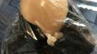 俵大名 西武所沢店