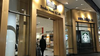 インディゴ (イートンセンター店)