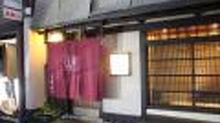 京懐石風フランス料理をいただける店