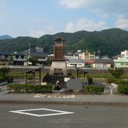 土肥海水浴場に隣接する公園