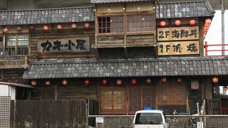 なかなかな雰囲気