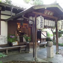 こじんまりとした境内だ