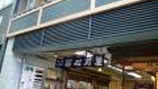 Nike 大阪 クチコミ アクセス 営業時間 心斎橋 淀屋橋 フォートラベル Nike 大阪 クチコミ アクセス 営業時間 心斎橋 淀屋橋 フォートラベル