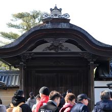 見逃さないように