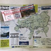 高松～小豆島間の本数は一番多いです。