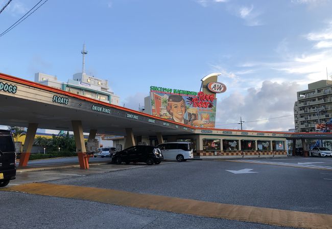 a w 牧港店 クチコミ アクセス 営業時間 宜野湾 北谷 中城 フォートラベル a w 牧港店 クチコミ アクセス 営業時間 宜野湾 北谷 中城 フォートラベル