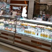 新宿高野 横浜高島屋店 クチコミ アクセス 営業時間 横浜 フォートラベル