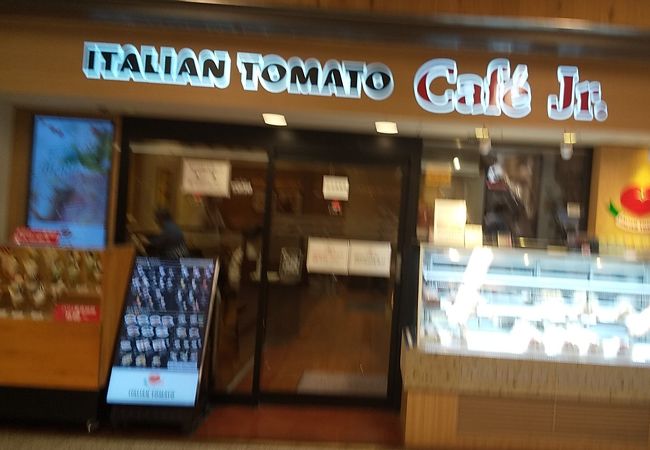 イタリアン トマト カフェジュニア 川崎アゼリア店 クチコミ アクセス 営業時間 川崎 フォートラベル