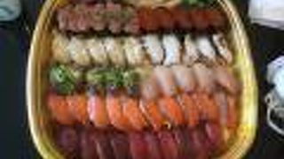 びっくりするくらい美味しい