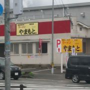 いたって普通のとんこつラーメン