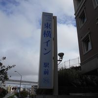 東横イン那覇おもろまち駅前