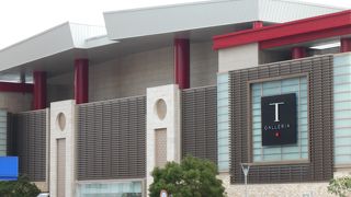 本格的なデューティフリーショップ