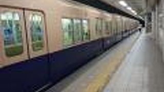 タイガースカラーなら良いのに