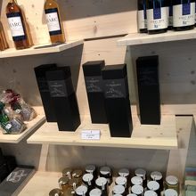 ワインコーナー