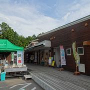 大規模公園内にある道の駅 （道の駅 大芝高原）