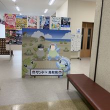 パンフレット By とんとん 米子市観光センターのクチコミ フォートラベル パンフレット By とんとん 米子市観光センターのクチコミ フォートラベル