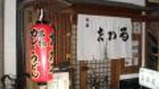 カレーうどんが人気の店に来ました