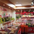 心斎橋筋商店街にあります。