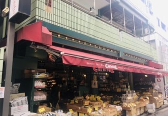カーニバル 吉祥寺 クチコミ アクセス 営業時間 吉祥寺 三鷹 フォートラベル