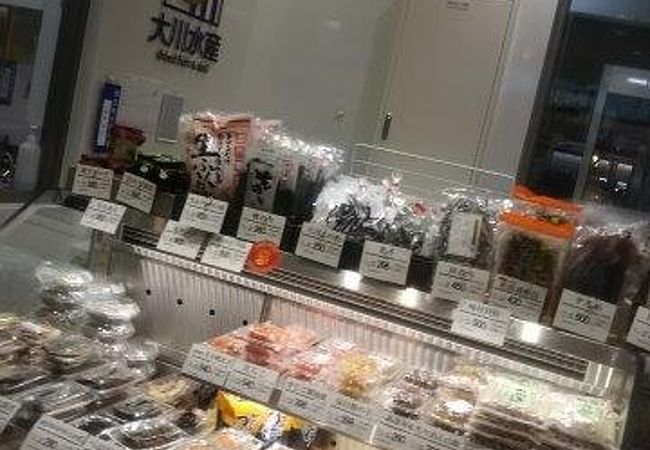 大川水産 大船ルミネウィング店 クチコミ アクセス 営業時間 鎌倉 フォートラベル